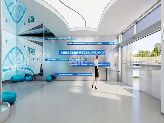 广州 办公室 装修